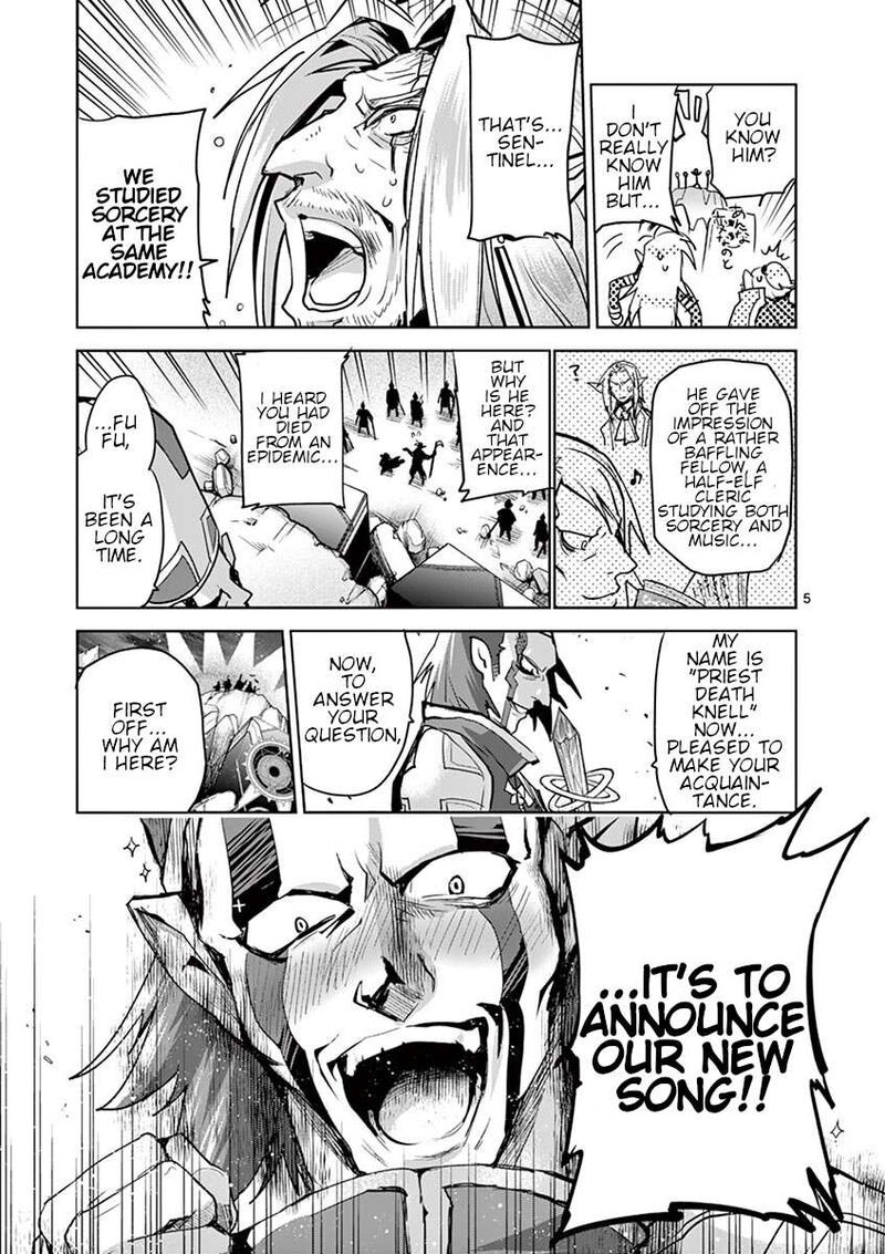 Its My Life Chapter 64 Page 5