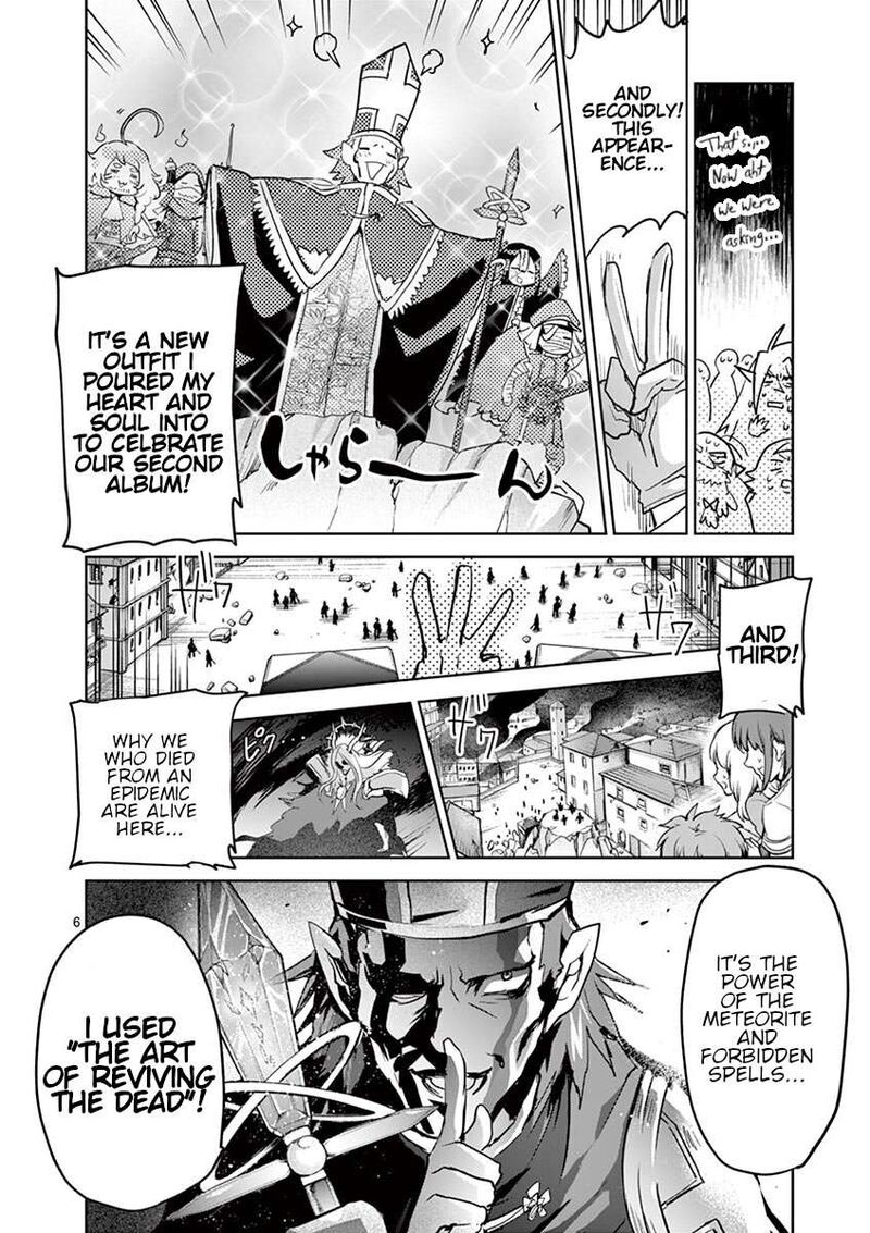 Its My Life Chapter 64 Page 6