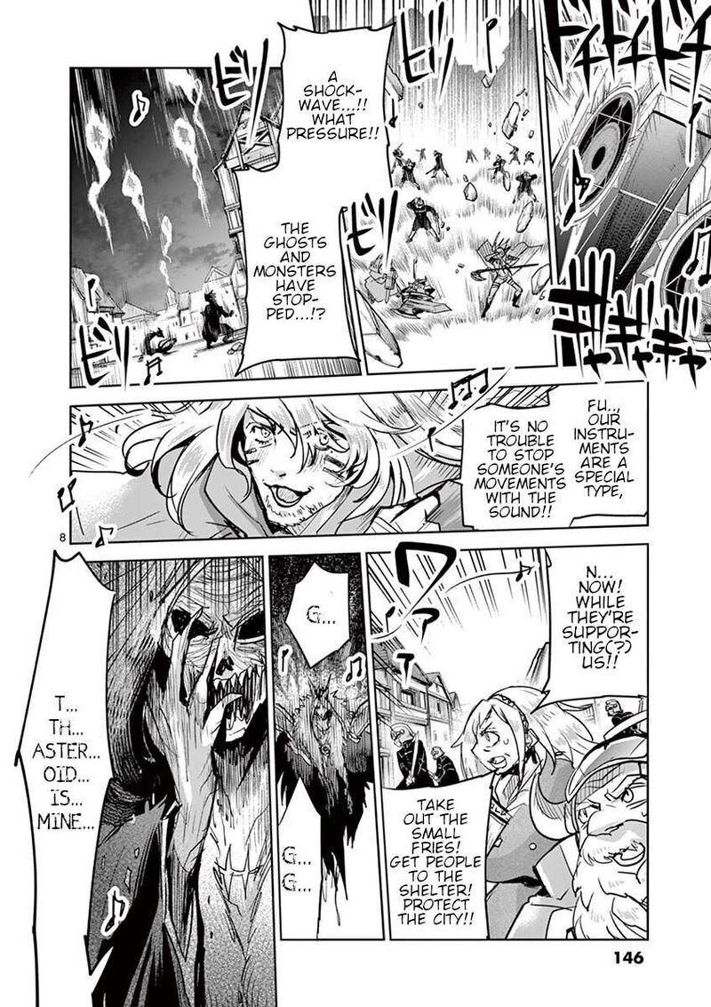 Its My Life Chapter 64 Page 8