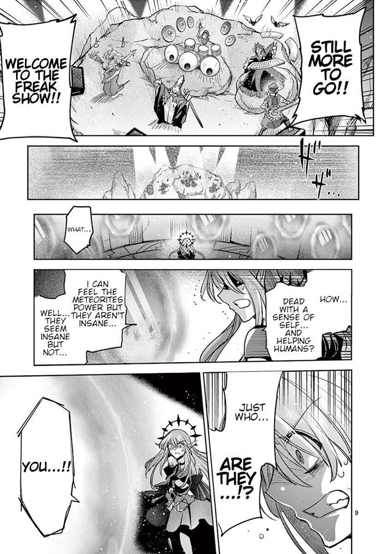 Its My Life Chapter 64 Page 9