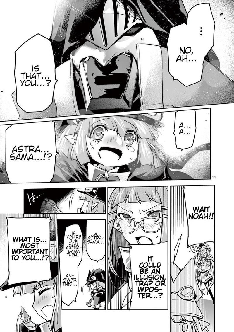 Its My Life Chapter 65 Page 11