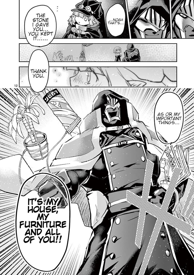 Its My Life Chapter 65 Page 12