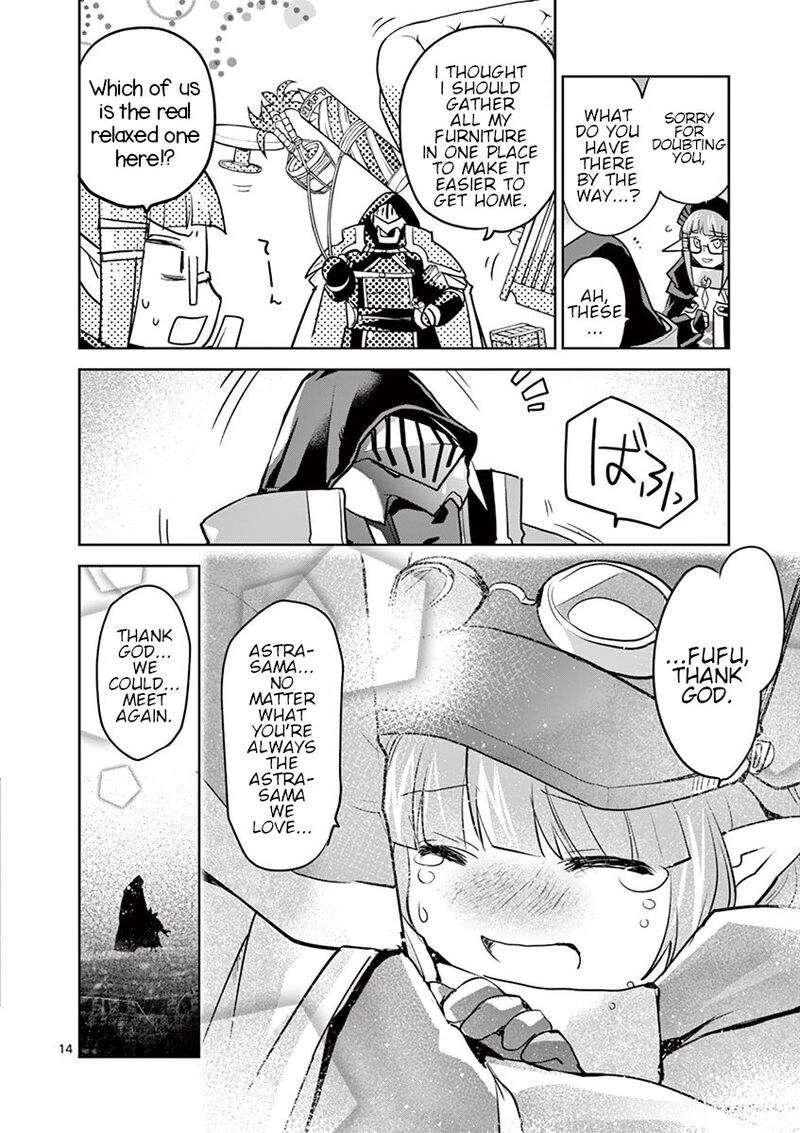 Its My Life Chapter 65 Page 14