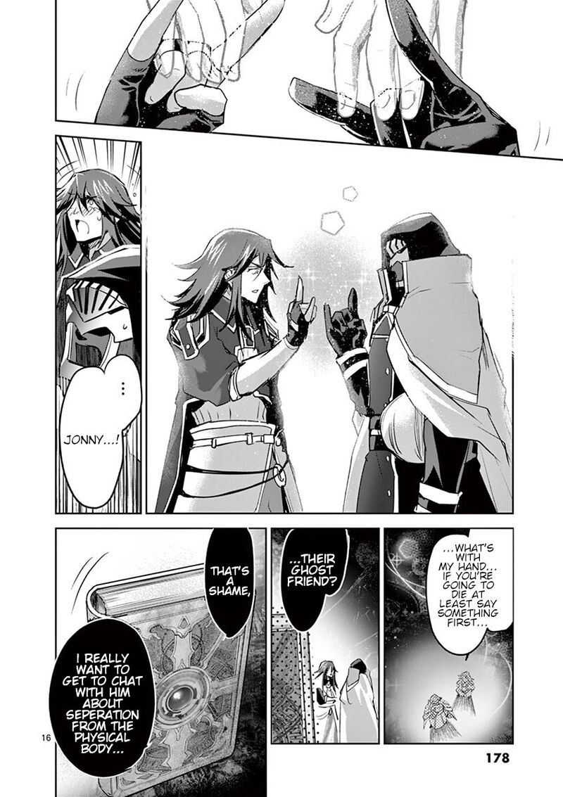 Its My Life Chapter 65 Page 16