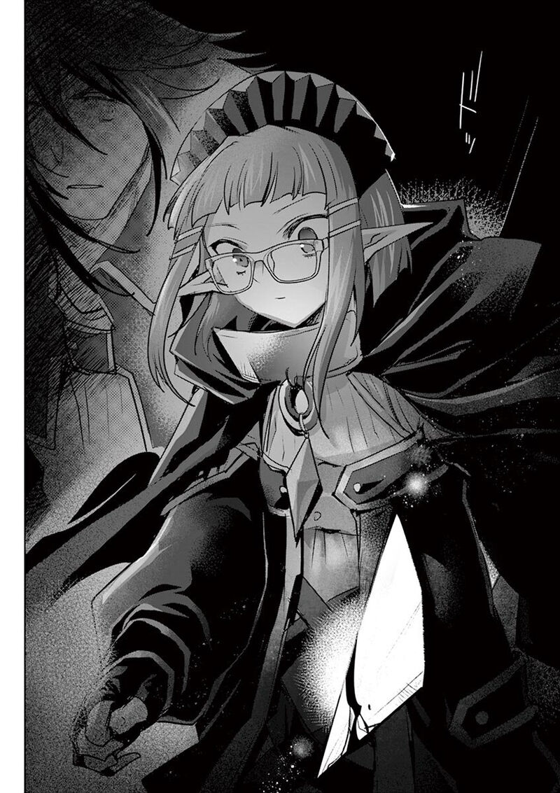 Its My Life Chapter 65 Page 18