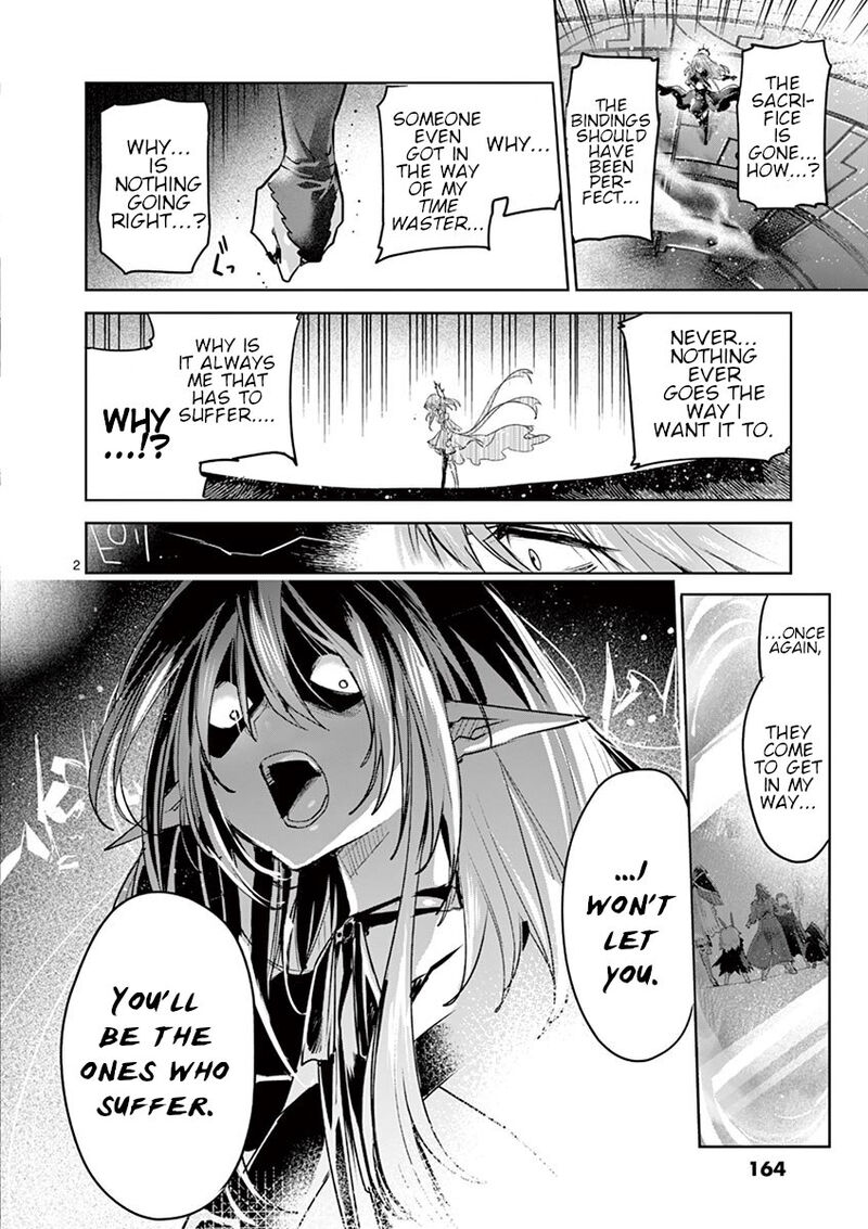 Its My Life Chapter 65 Page 2