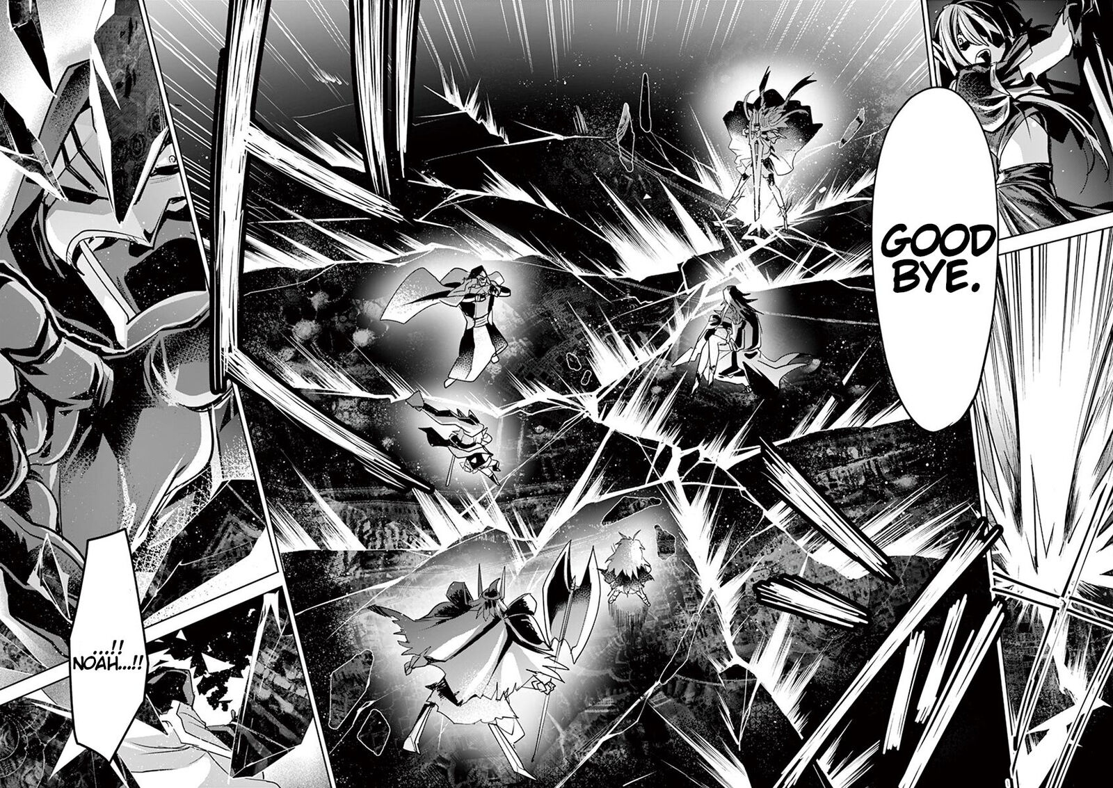 Its My Life Chapter 65 Page 22