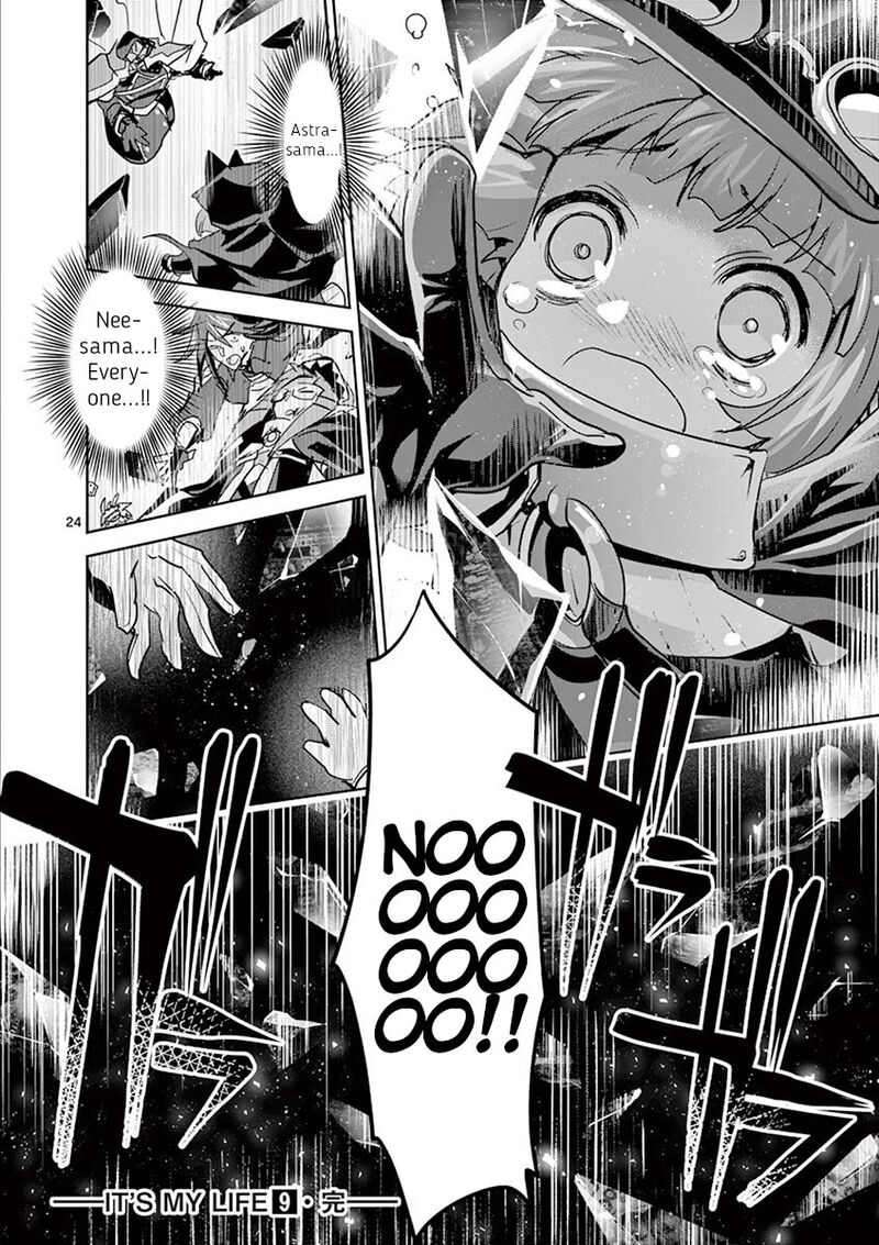 Its My Life Chapter 65 Page 23