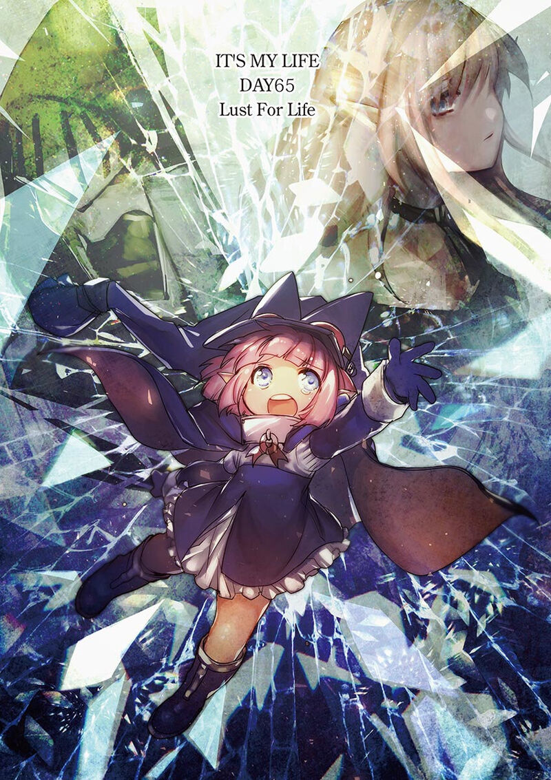 Its My Life Chapter 65 Page 3