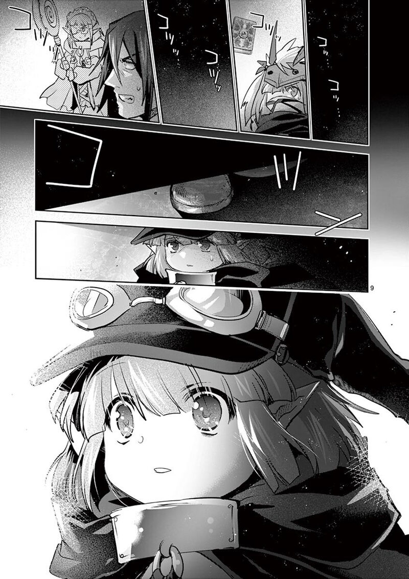 Its My Life Chapter 65 Page 9