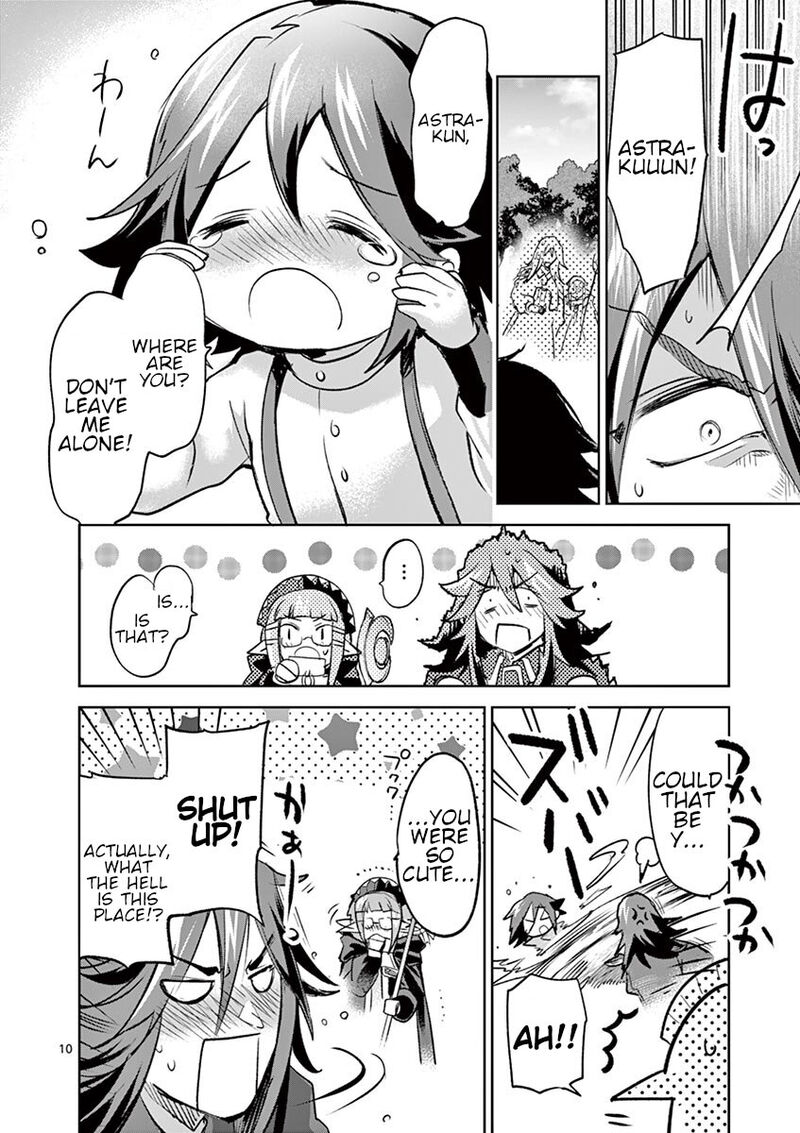 Its My Life Chapter 66 Page 10