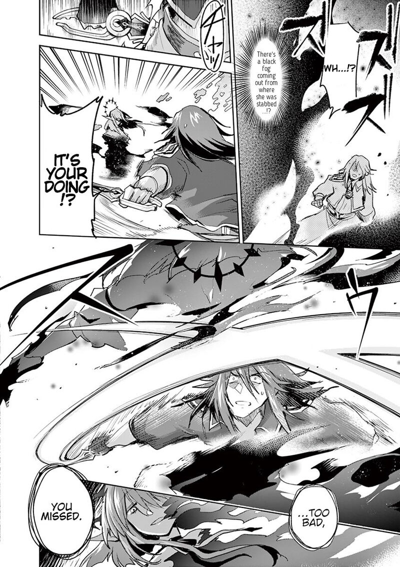 Its My Life Chapter 66 Page 16