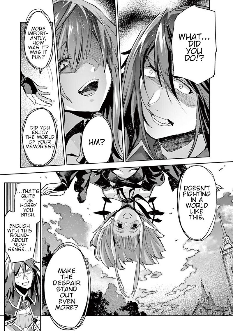 Its My Life Chapter 66 Page 17
