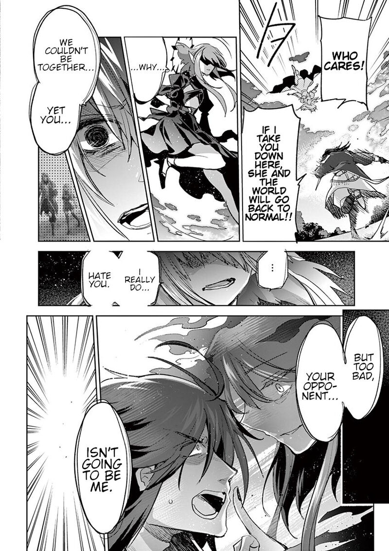 Its My Life Chapter 66 Page 18