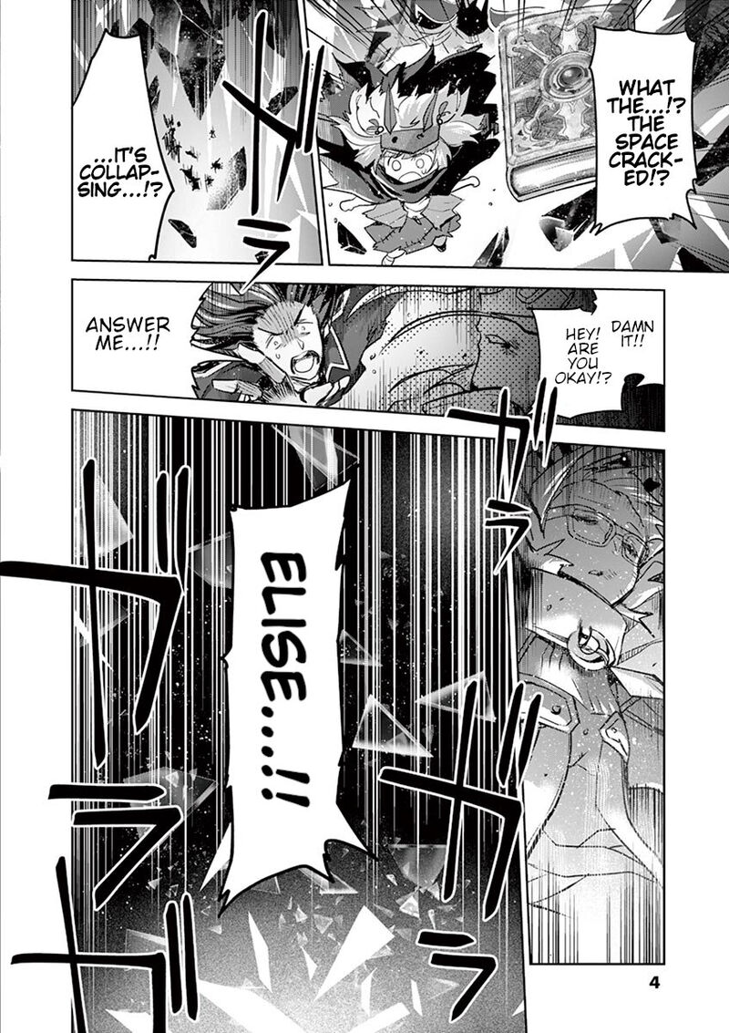Its My Life Chapter 66 Page 2