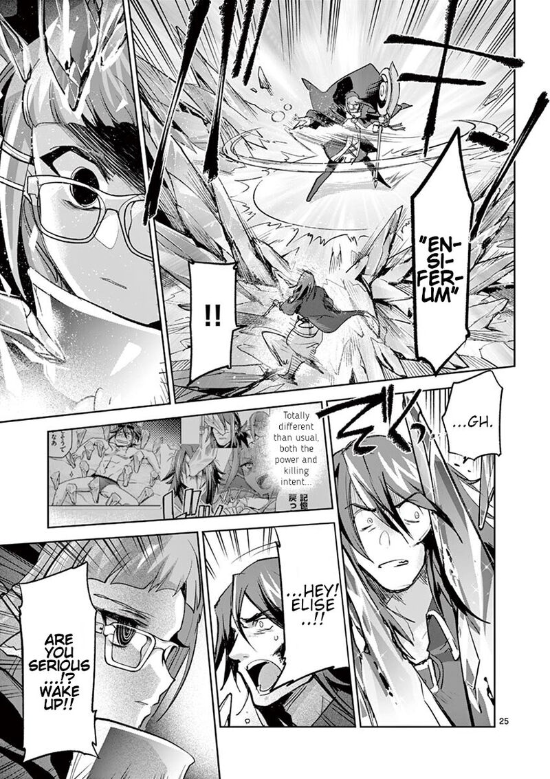 Its My Life Chapter 66 Page 25