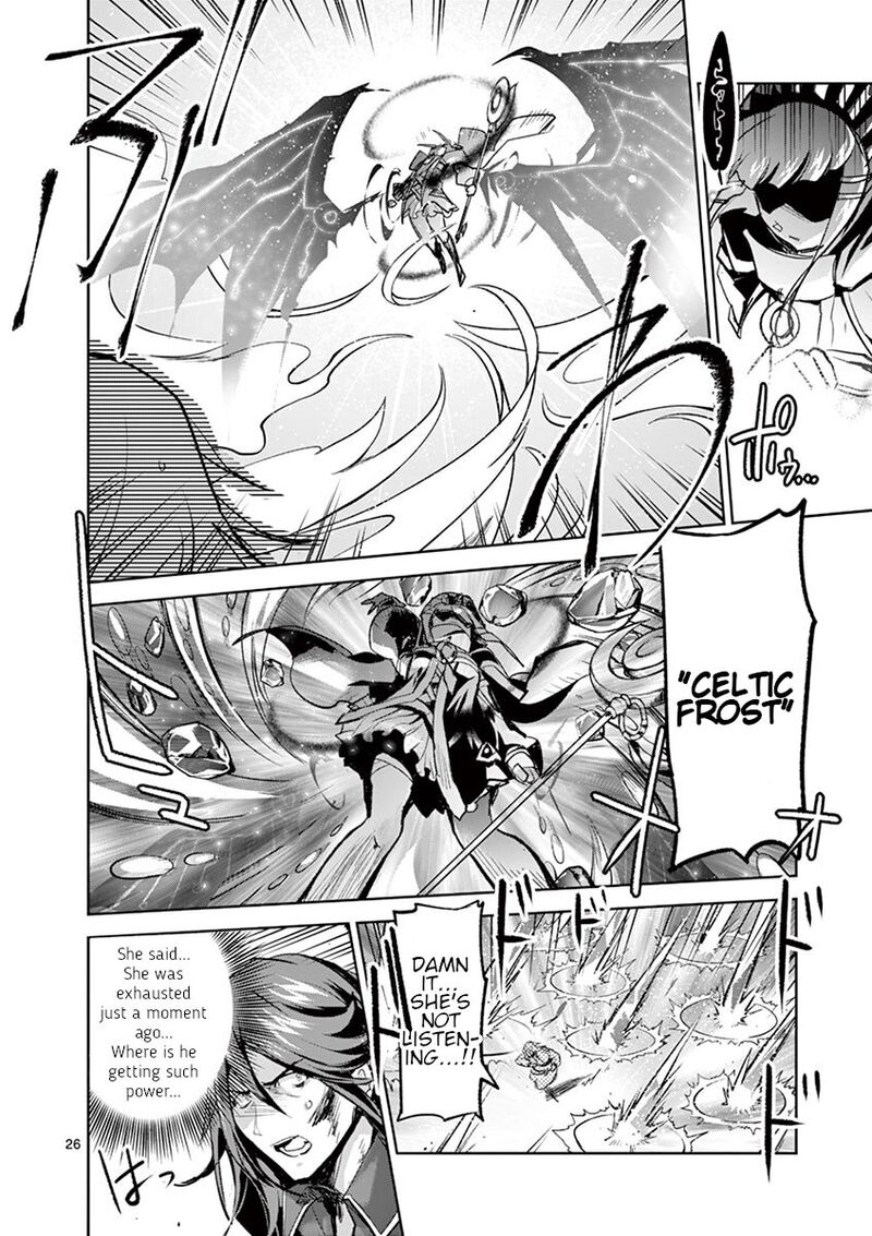 Its My Life Chapter 66 Page 26