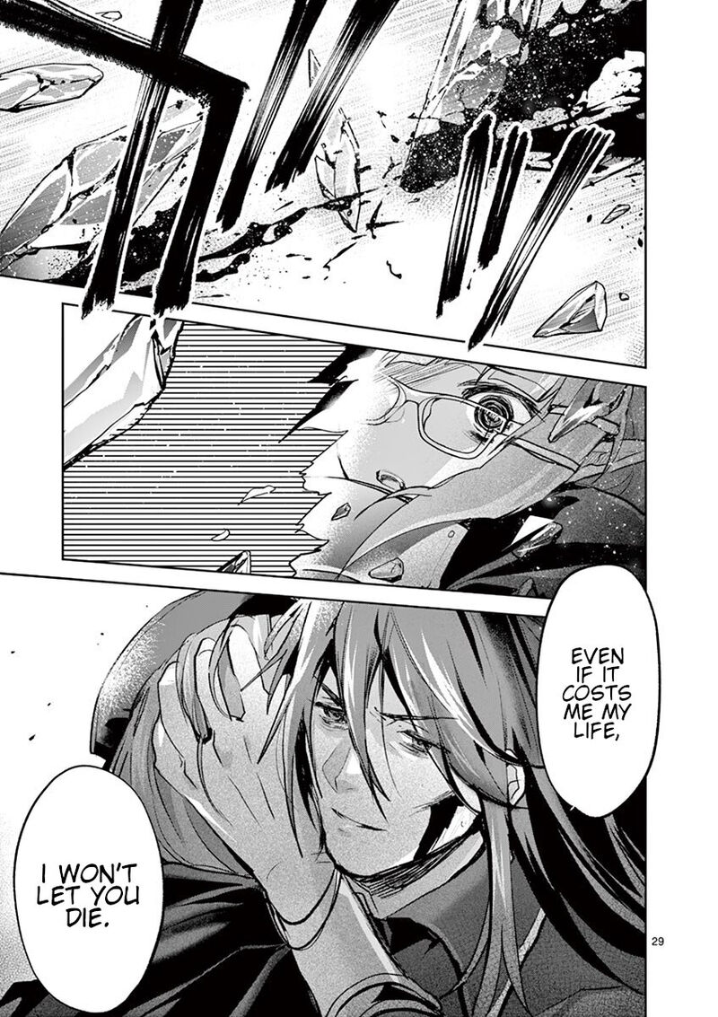 Its My Life Chapter 66 Page 29