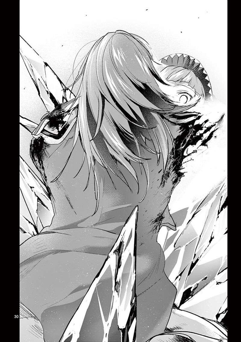 Its My Life Chapter 66 Page 30