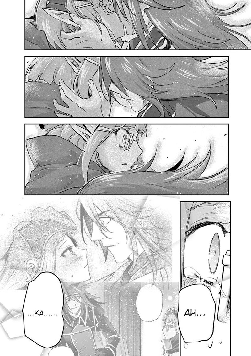 Its My Life Chapter 66 Page 33