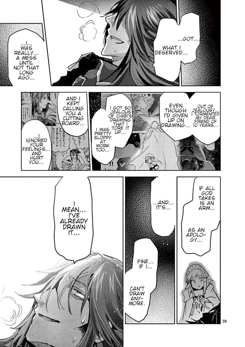 Its My Life Chapter 66 Page 38