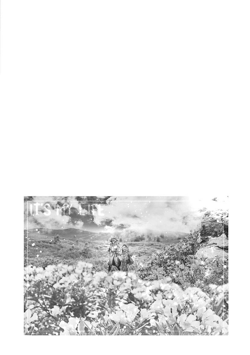 Its My Life Chapter 66 Page 44