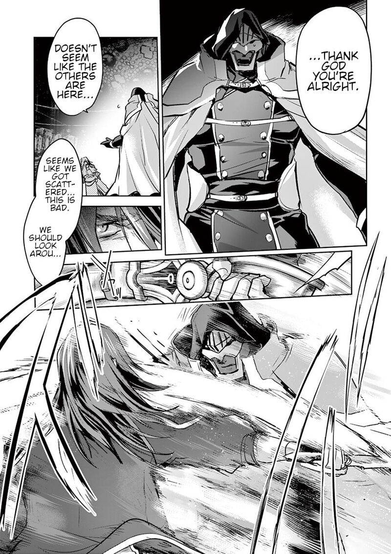 Its My Life Chapter 66 Page 5