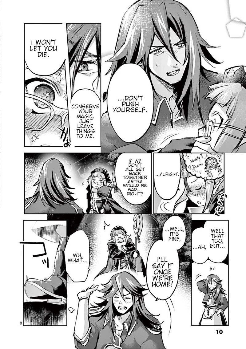 Its My Life Chapter 66 Page 8