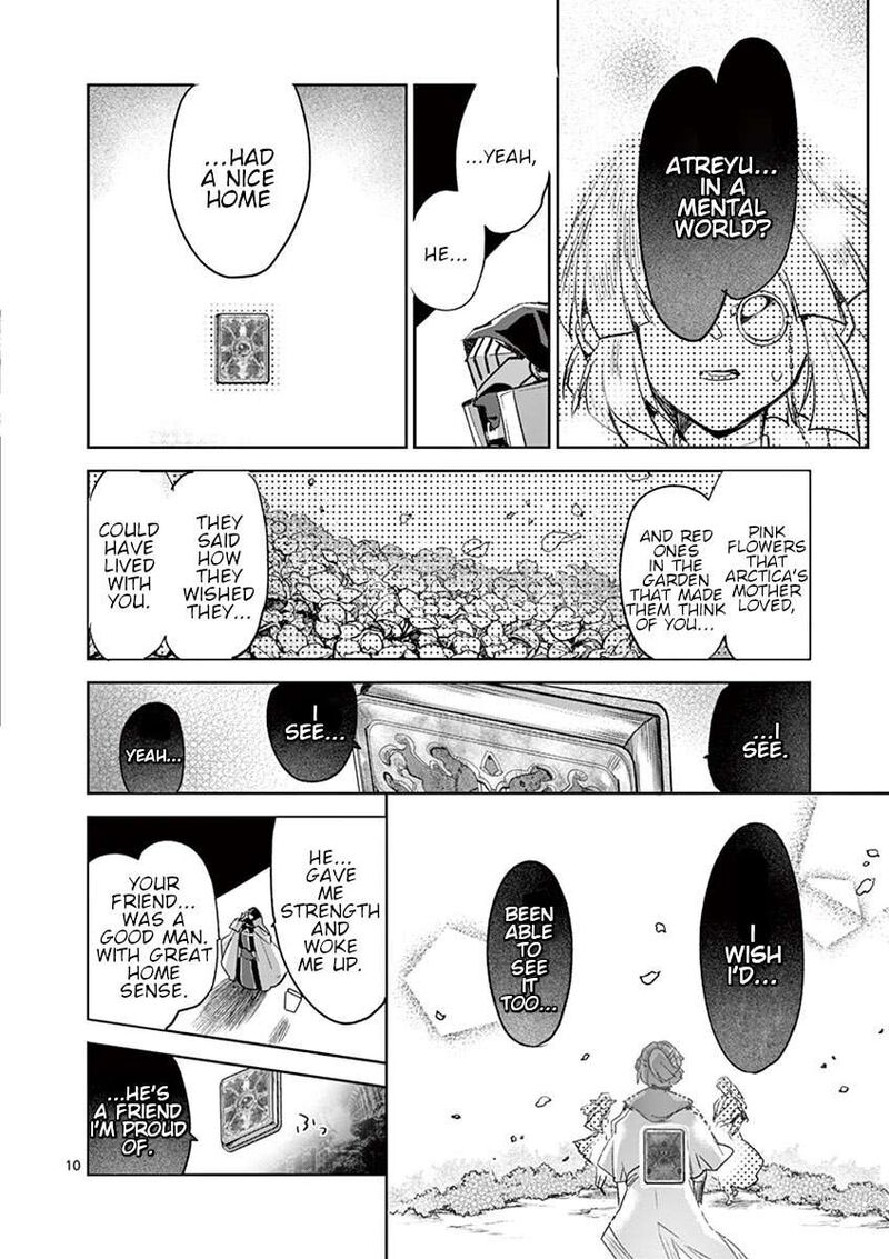 Its My Life Chapter 67 Page 10