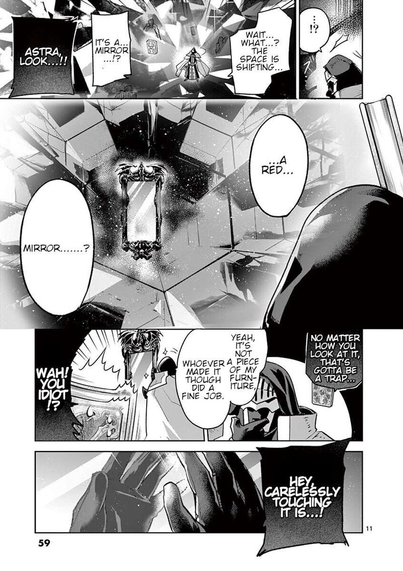 Its My Life Chapter 67 Page 11