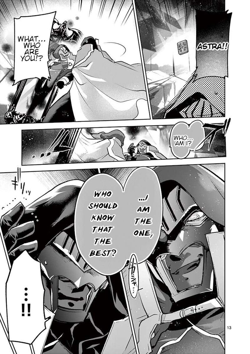 Its My Life Chapter 67 Page 13