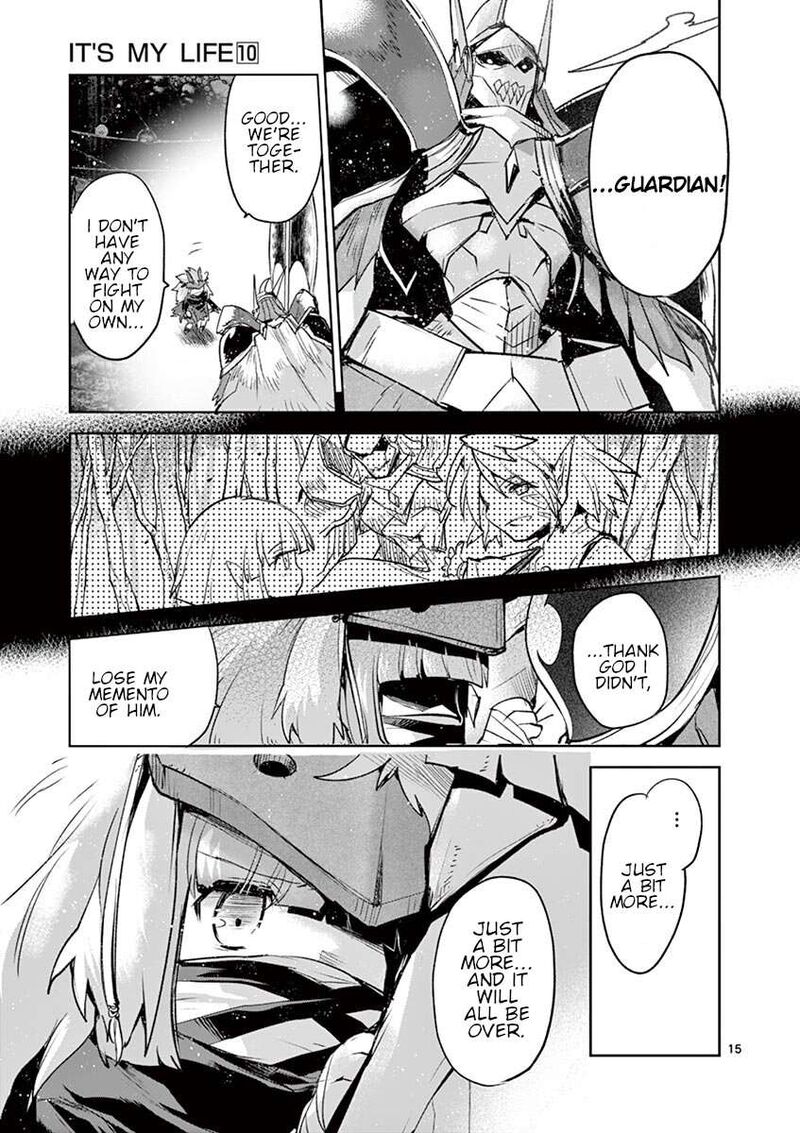 Its My Life Chapter 67 Page 15