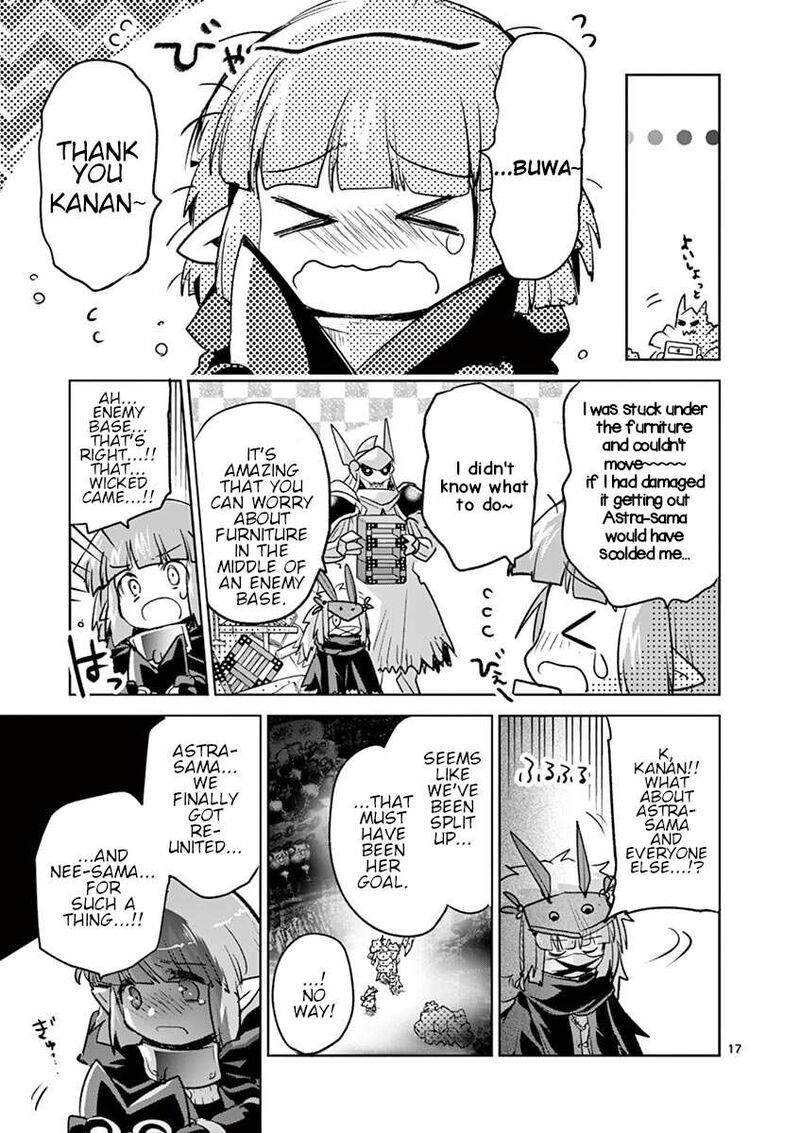 Its My Life Chapter 67 Page 17