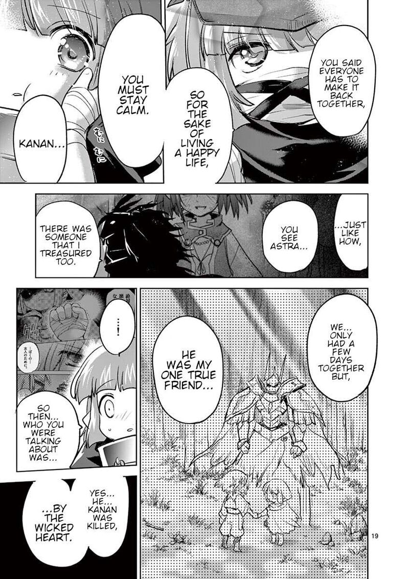 Its My Life Chapter 67 Page 19