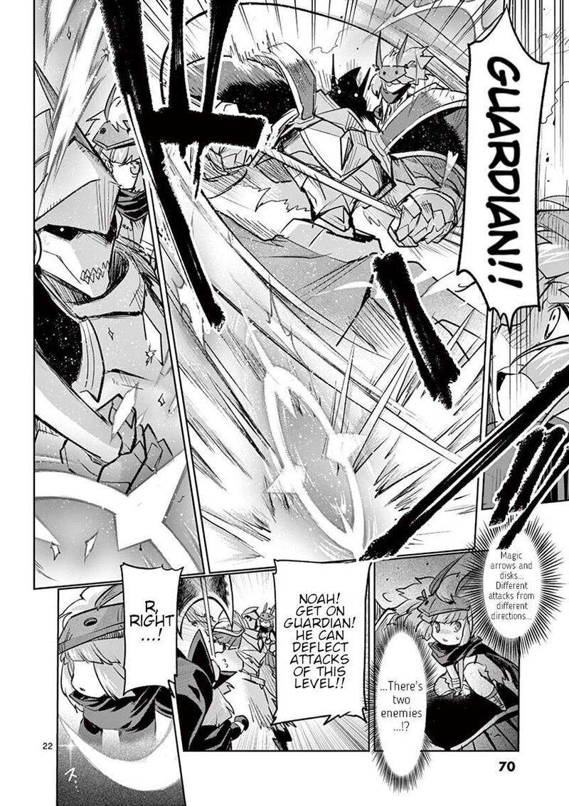 Its My Life Chapter 67 Page 22