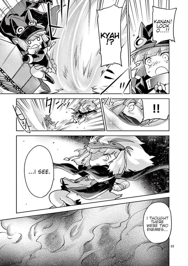 Its My Life Chapter 67 Page 23