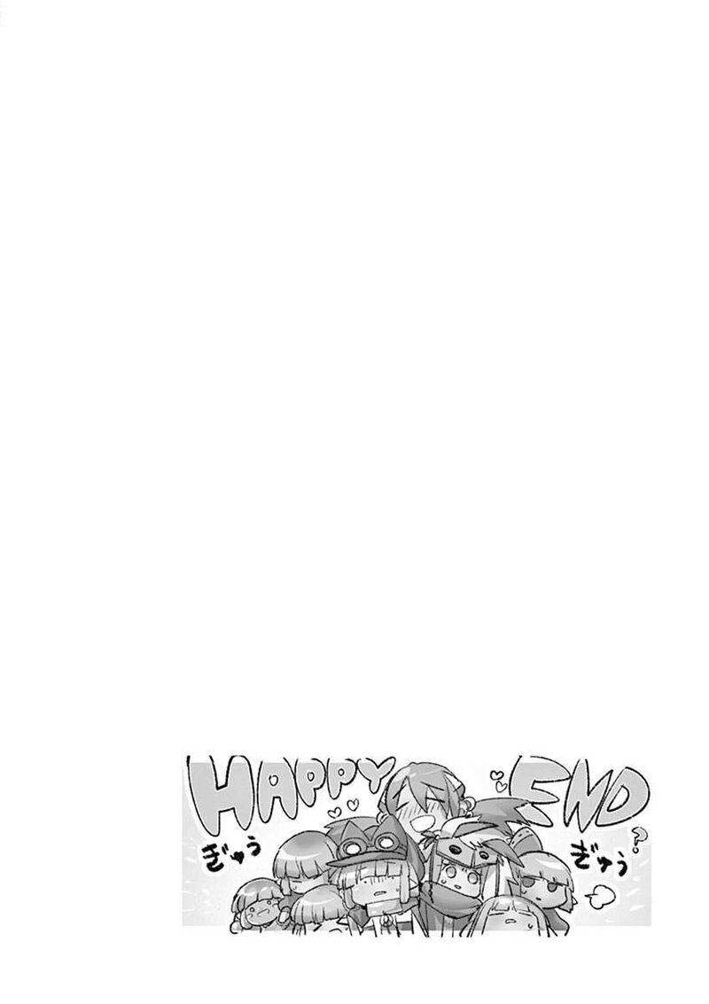 Its My Life Chapter 67 Page 25