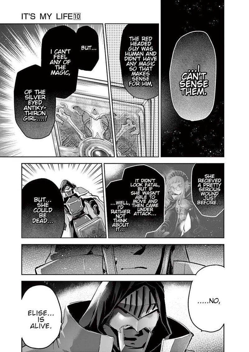 Its My Life Chapter 67 Page 5