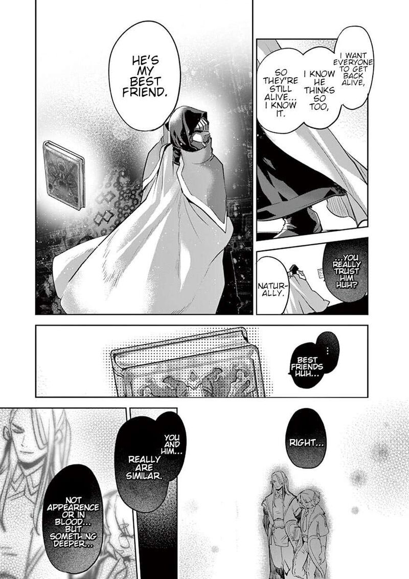 Its My Life Chapter 67 Page 7