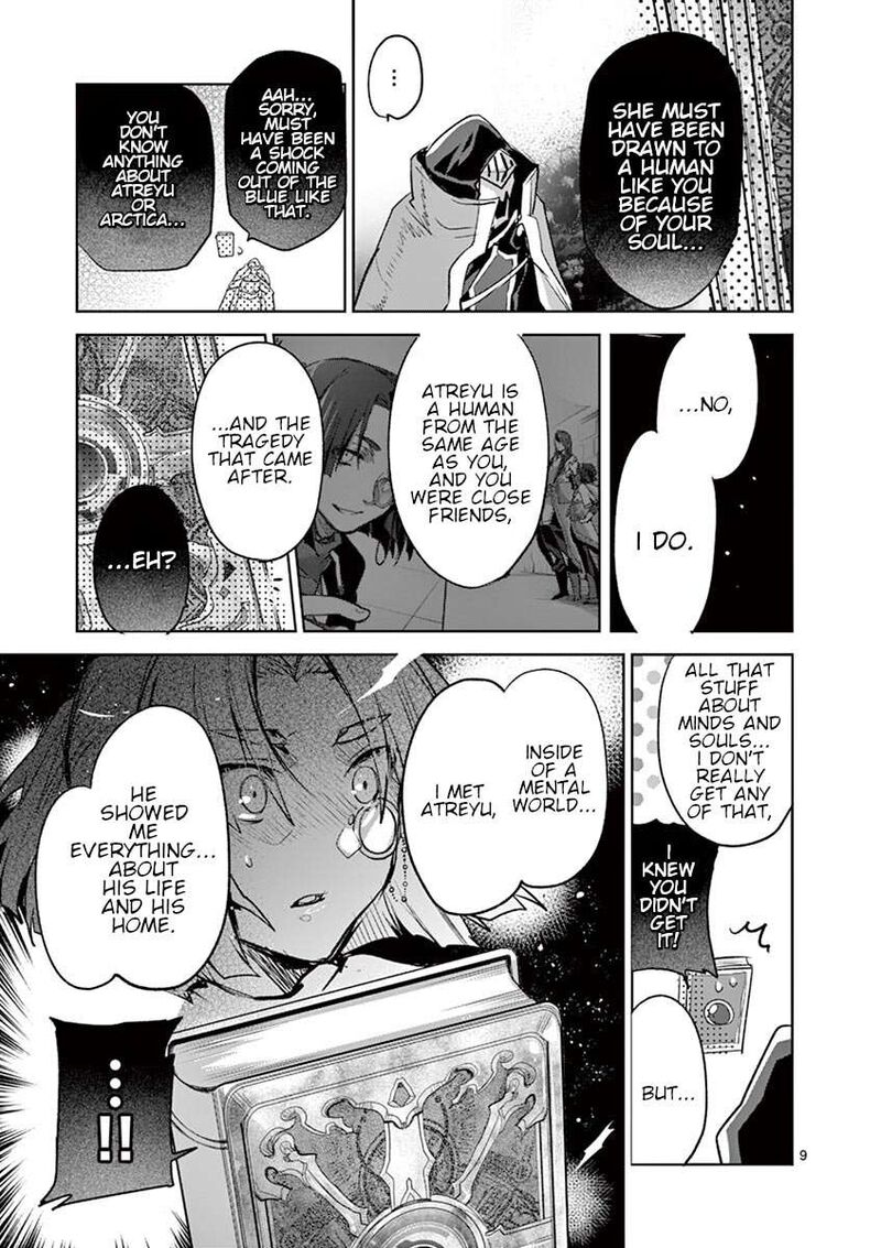 Its My Life Chapter 67 Page 9