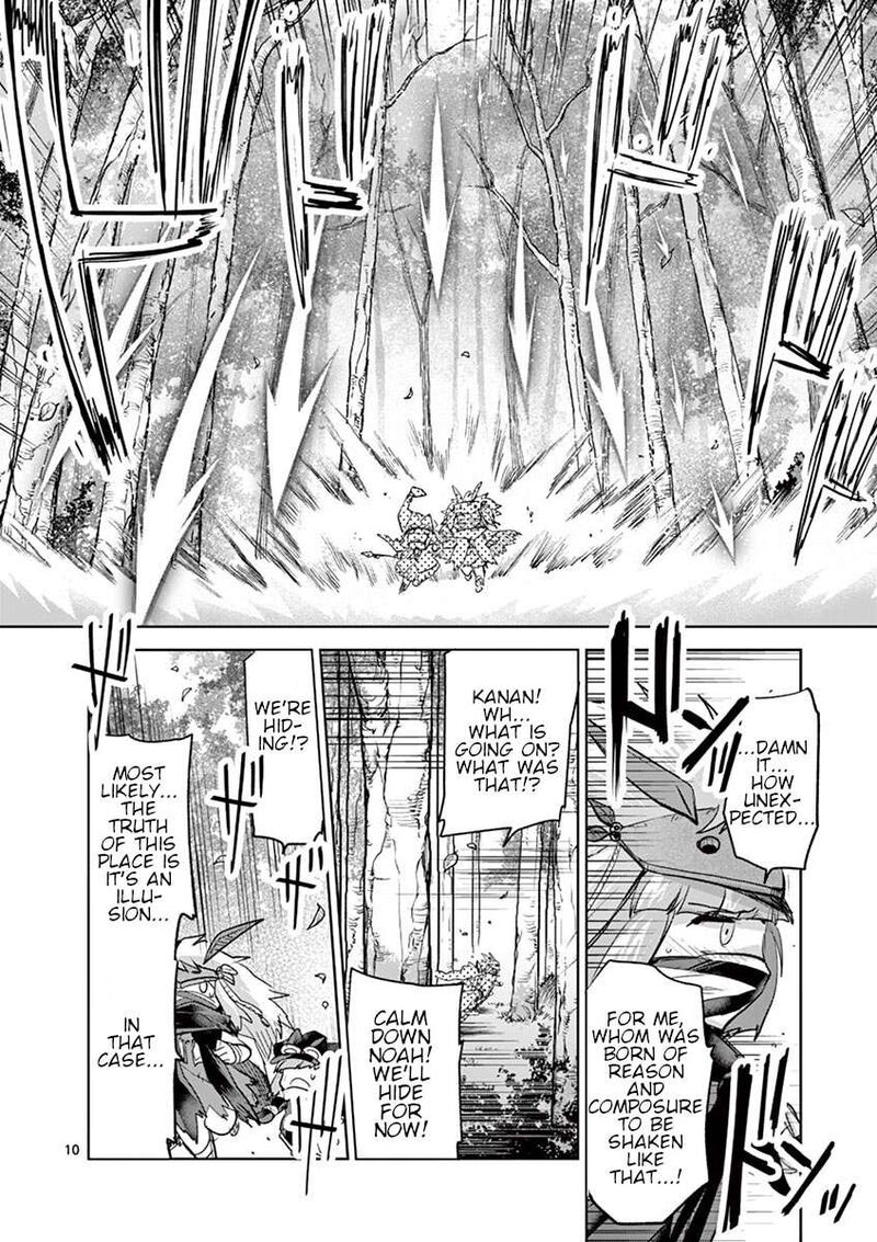 Its My Life Chapter 68 Page 10
