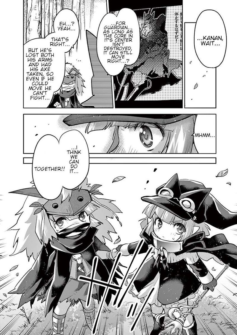 Its My Life Chapter 68 Page 12