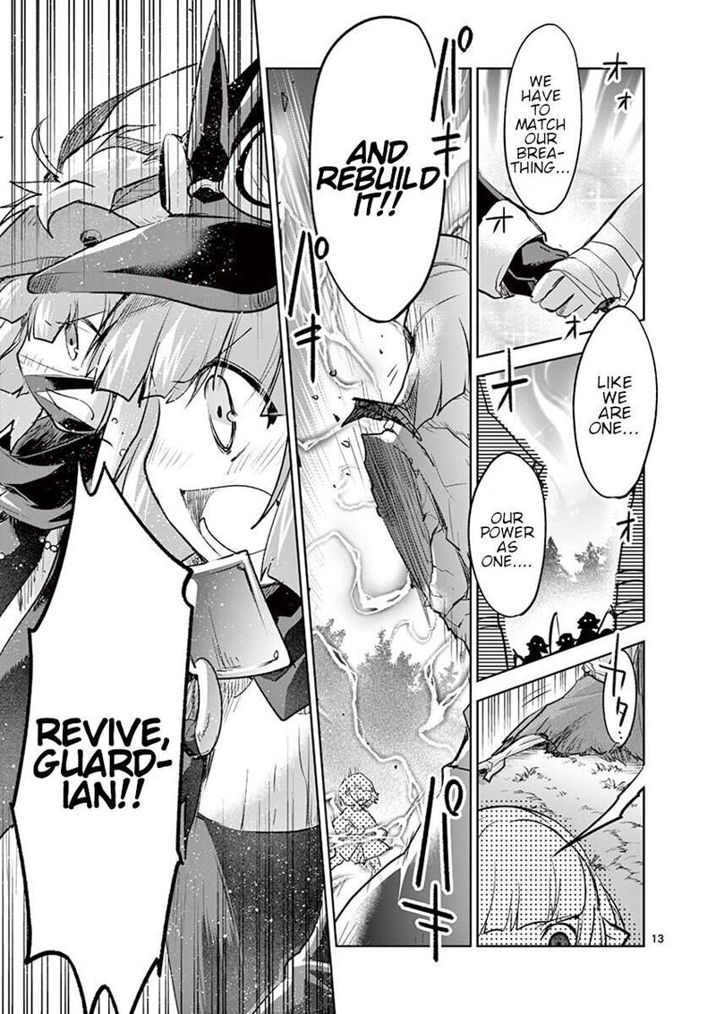 Its My Life Chapter 68 Page 13