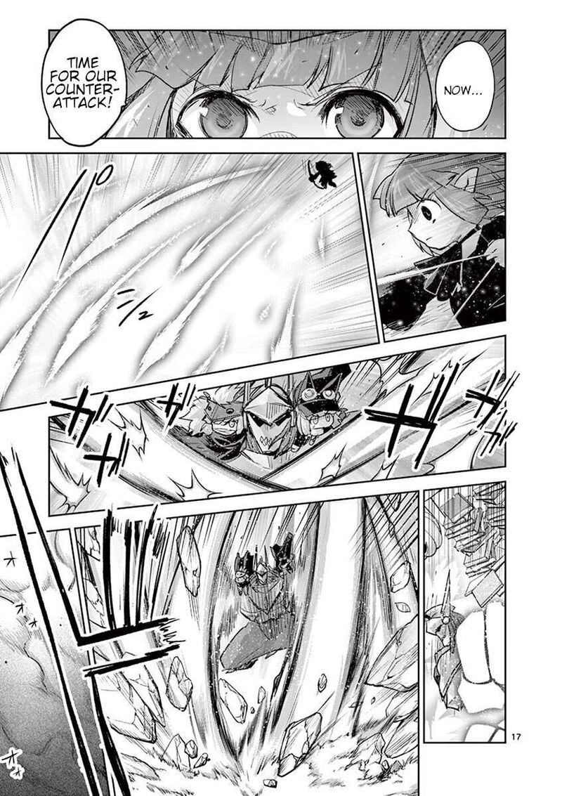 Its My Life Chapter 68 Page 16