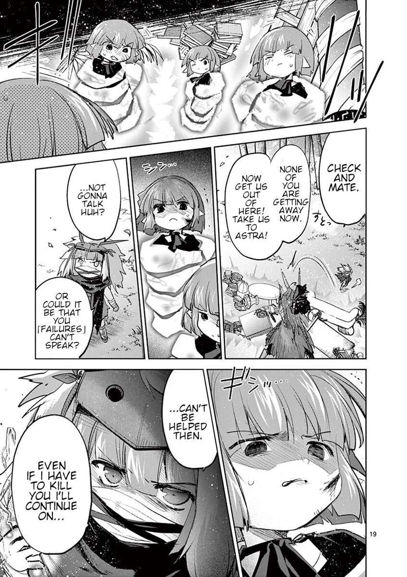Its My Life Chapter 68 Page 18