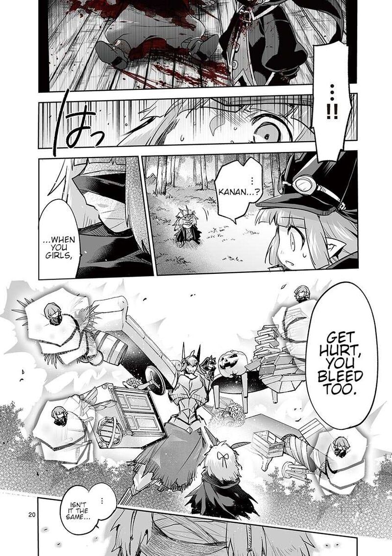 Its My Life Chapter 68 Page 19
