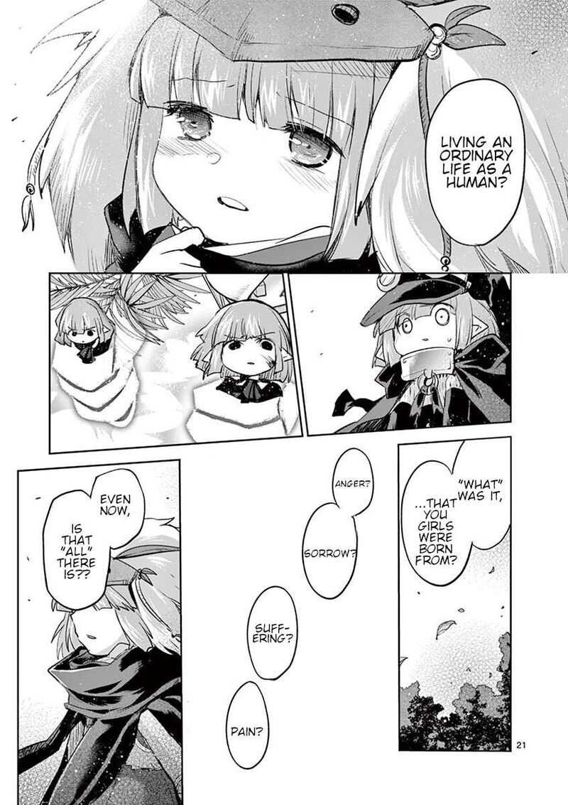 Its My Life Chapter 68 Page 20