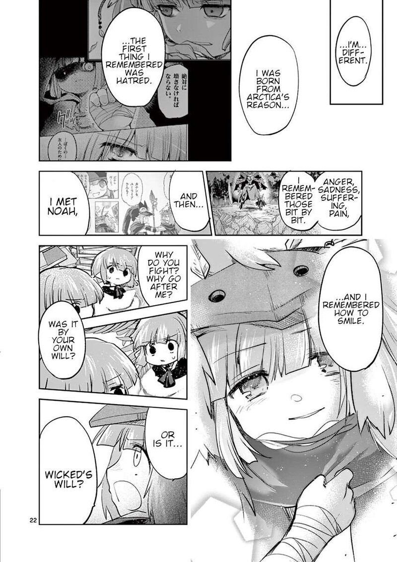 Its My Life Chapter 68 Page 21