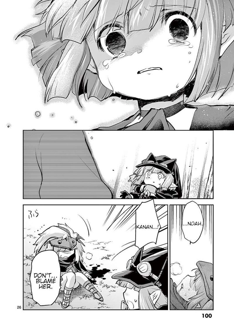Its My Life Chapter 68 Page 25