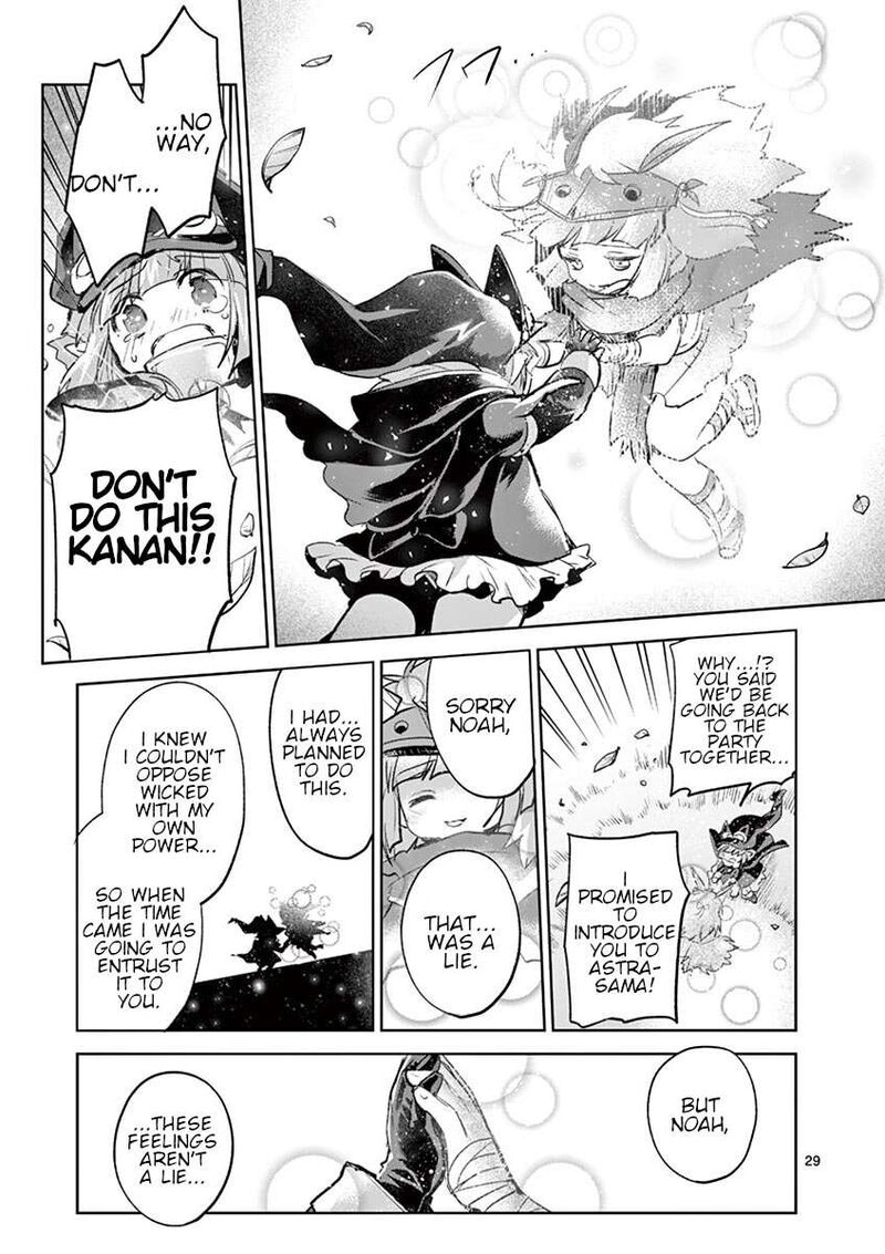 Its My Life Chapter 68 Page 28